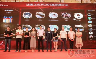 法國(guó)之光服務(wù)中國(guó)十周年慶典圓滿落幕 禮儀慶典服務(wù)的卓越傳承