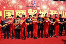 沈陽慶典公司 專業(yè)禮儀慶典服務(wù)，打造難忘盛典